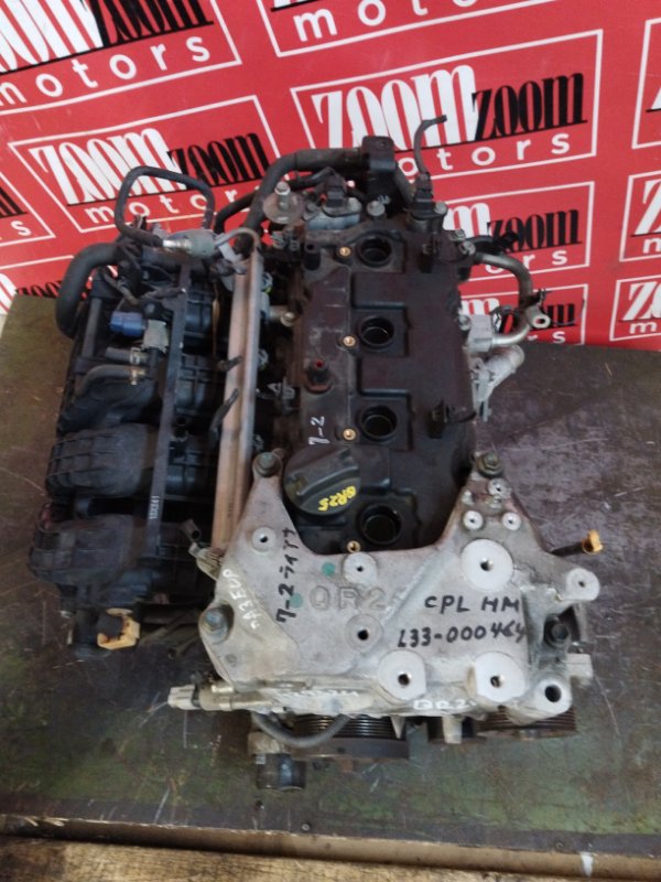 Двигатель, 83000 рублей, Солонцы