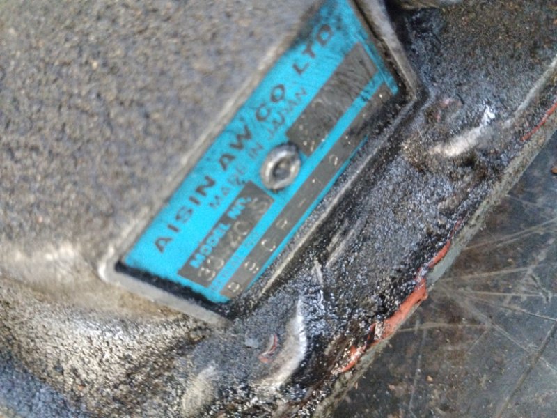 АКПП, 80000 рублей, Солонцы