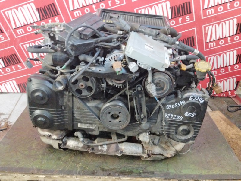 Двигатель, 152000 рублей, Солонцы