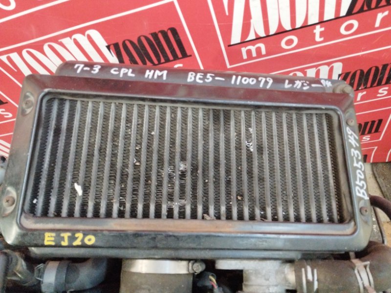 Двигатель, 152000 рублей, Солонцы