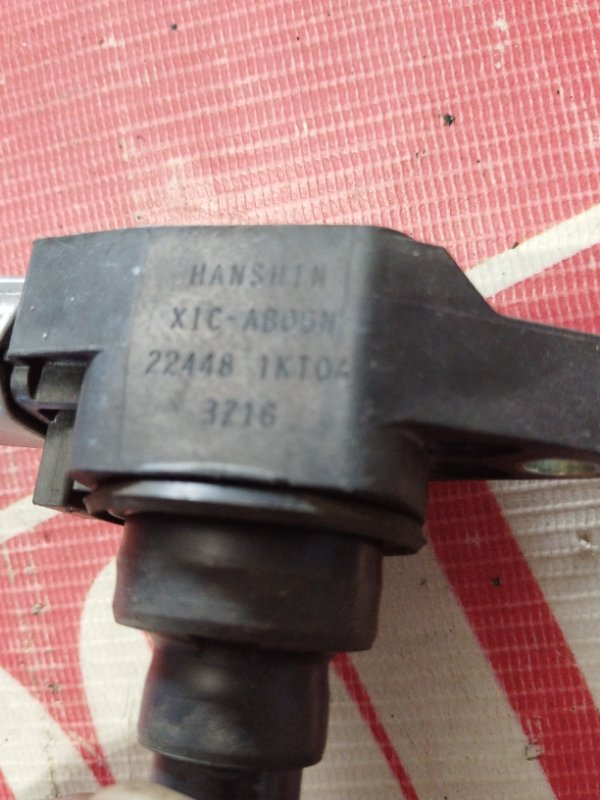 Катушка зажигания, 1200 рублей, Солонцы