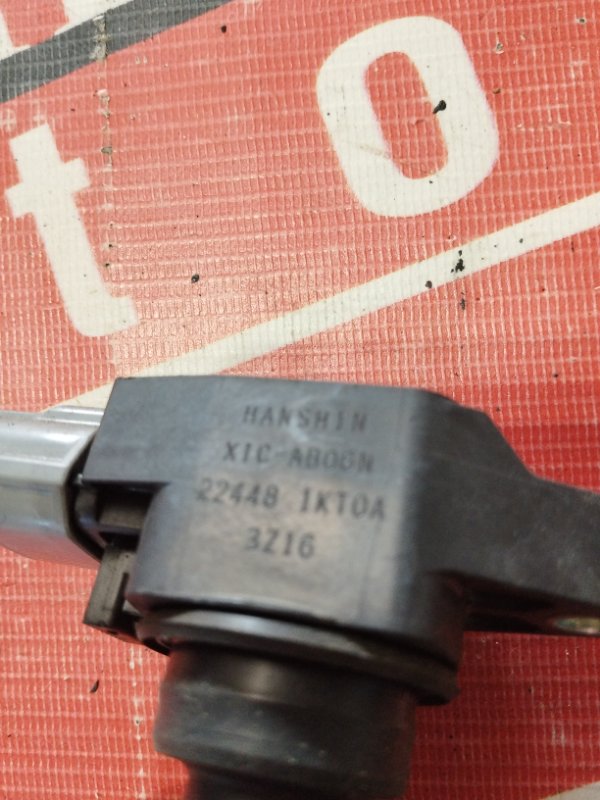 Катушка зажигания, 1200 рублей, Солонцы