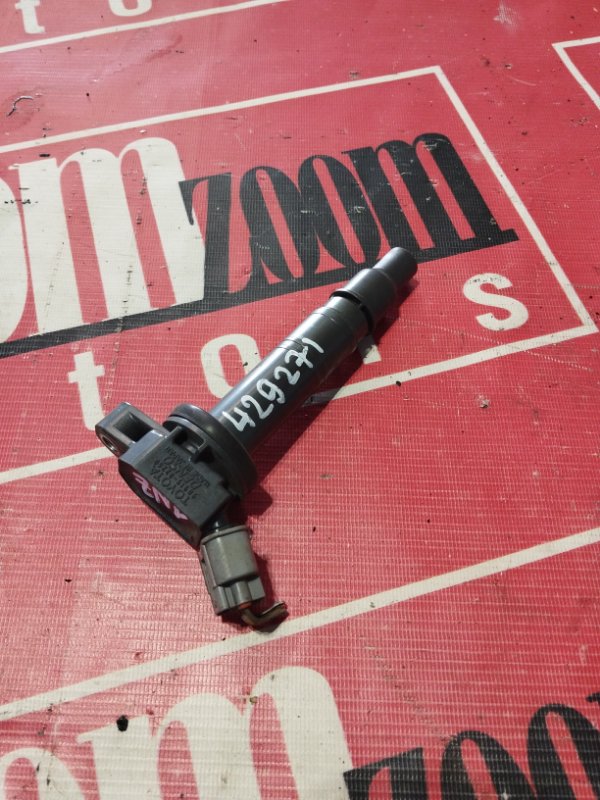 Катушка зажигания, 1500 рублей, Солонцы