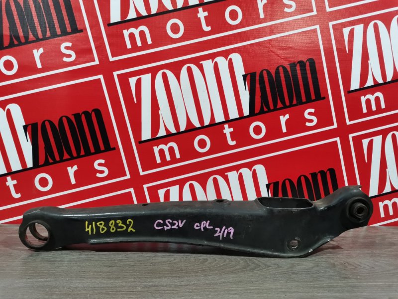 Рычаг подвески нижний, 1500 рублей, Красноярск