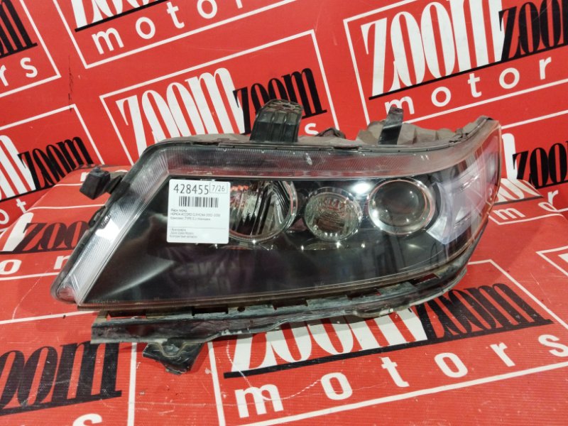 Фара, 39900 рублей, Солонцы