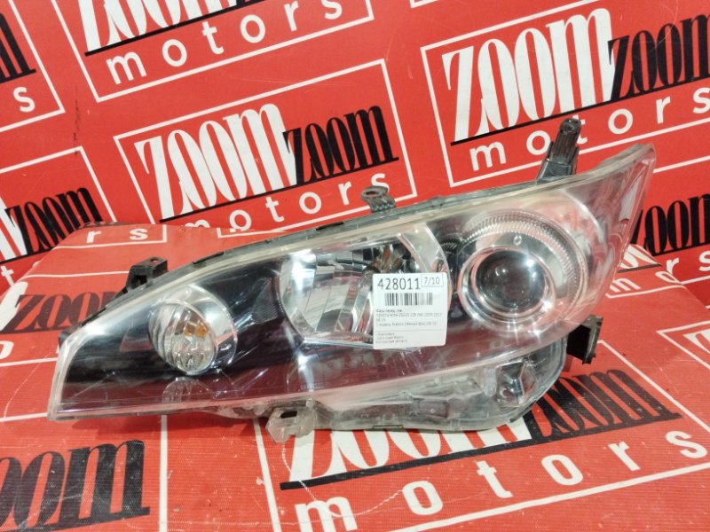 Фара, 19000 рублей, Солонцы