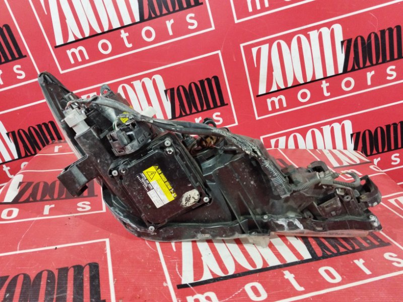 Фара, 19000 рублей, Солонцы