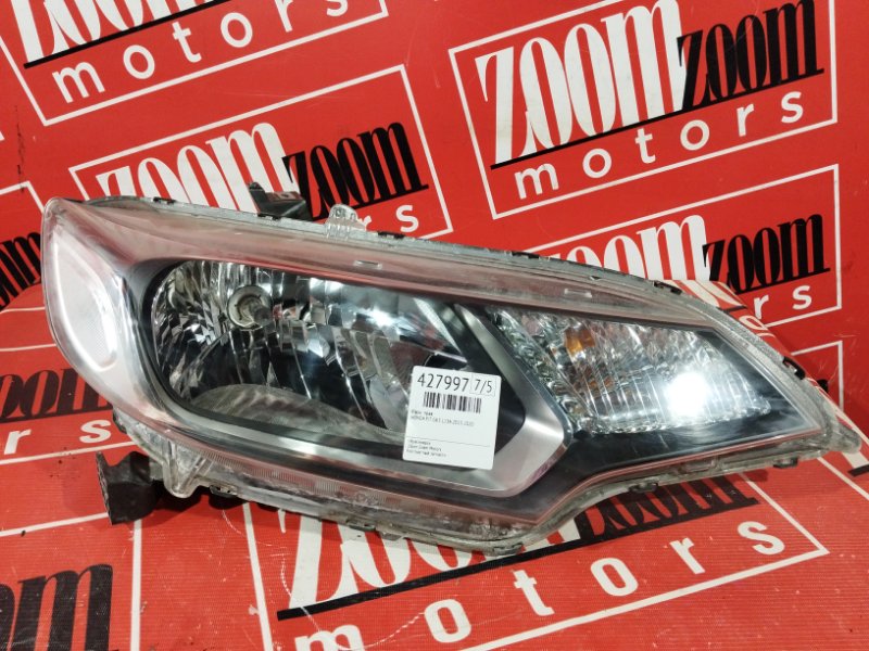 Фара, 13300 рублей, Солонцы