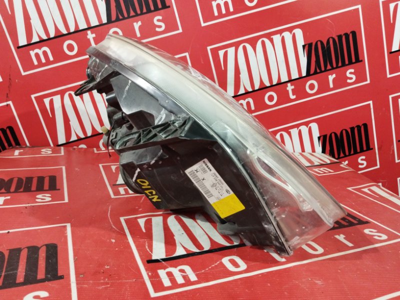 Фара, 10500 рублей, Солонцы