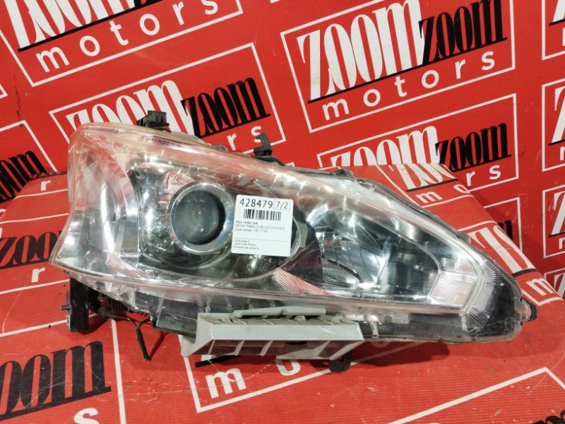 Фара, 18000 рублей, Солонцы