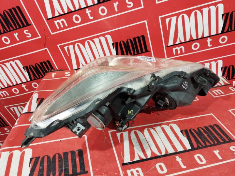 Фара, 21500 рублей, Солонцы