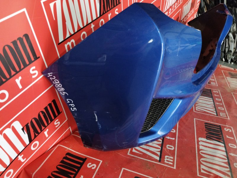 Бампер, 5700 рублей, Солонцы