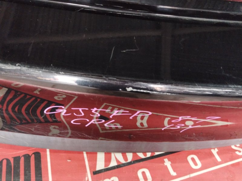 Бампер, 14300 рублей, Солонцы