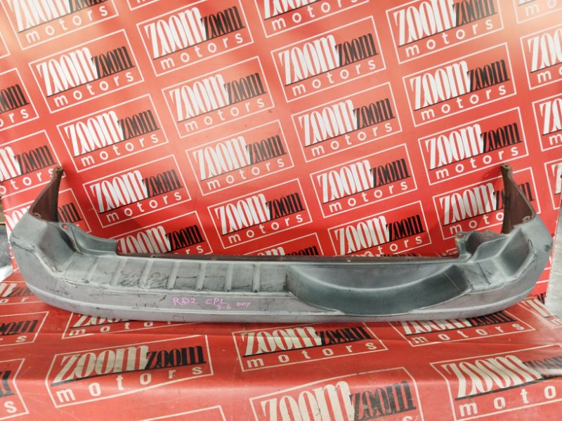 Бампер, 6700 рублей, Солонцы