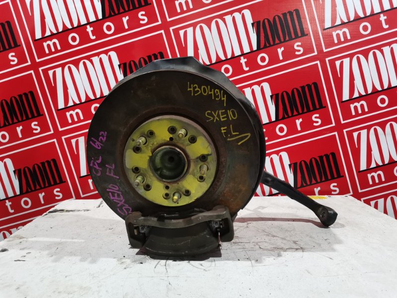 Ступица, 22100 рублей, Красноярск