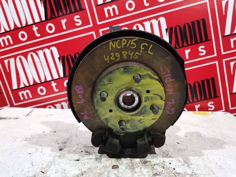 Ступица, 2800 рублей, Красноярск