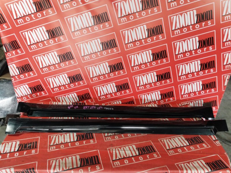 Порог, 4800 рублей, Солонцы