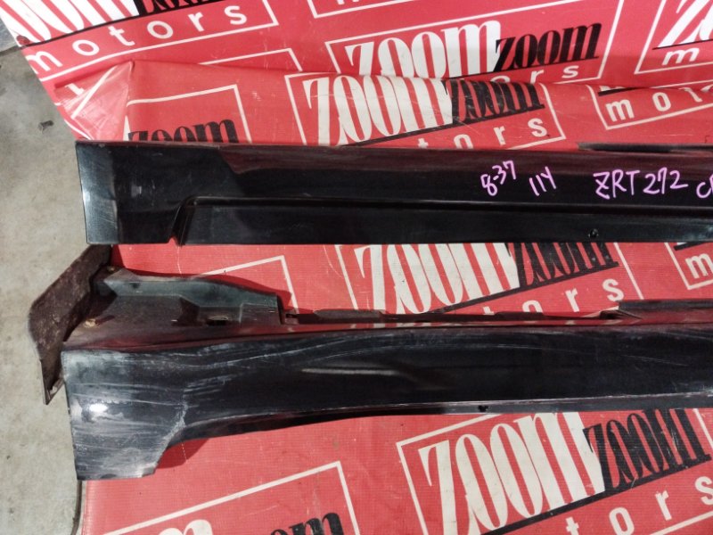 Порог, 4800 рублей, Солонцы