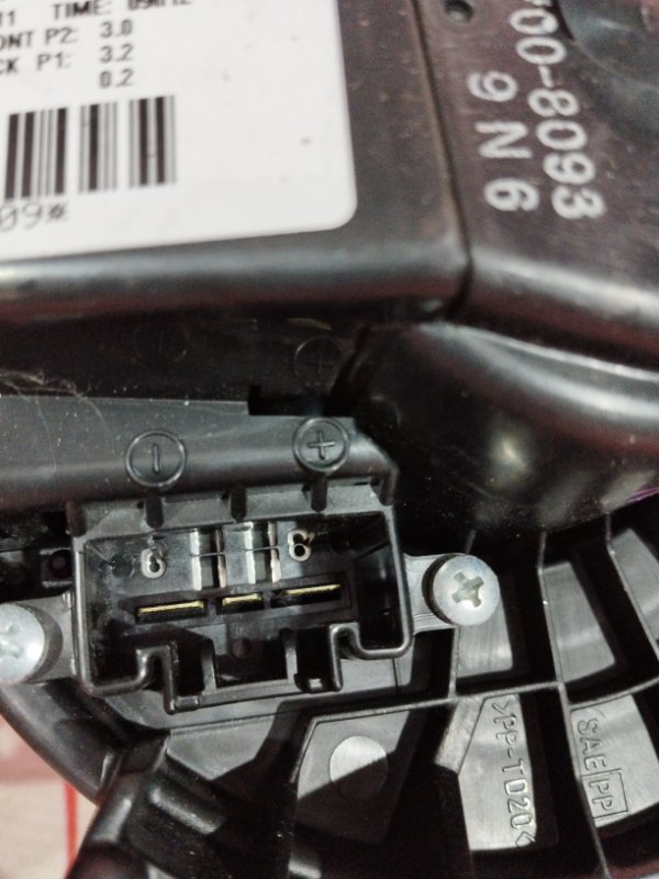 Вентилятор (Мотор отопителя), 1500 рублей, Солонцы