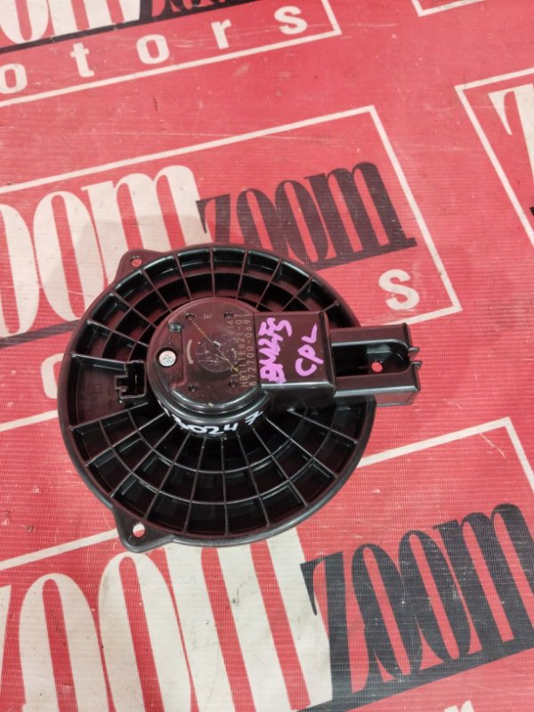 Вентилятор (Мотор отопителя), 2400 рублей, Солонцы