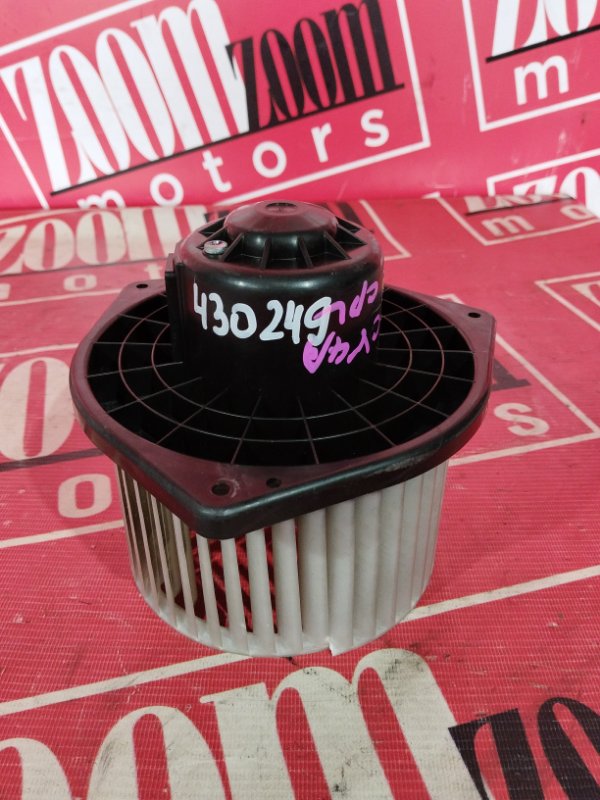 Вентилятор (Мотор отопителя), 2900 рублей, Солонцы