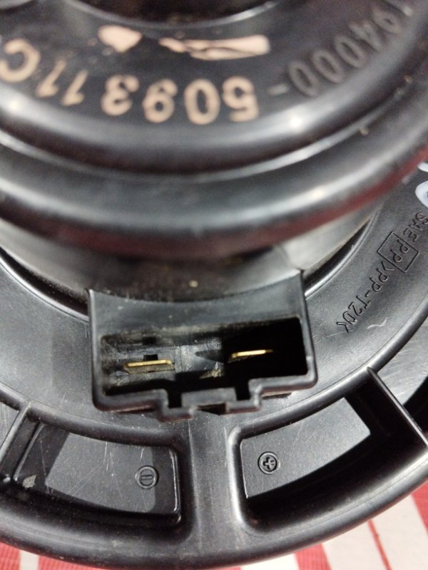 Вентилятор (Мотор отопителя), 2400 рублей, Солонцы