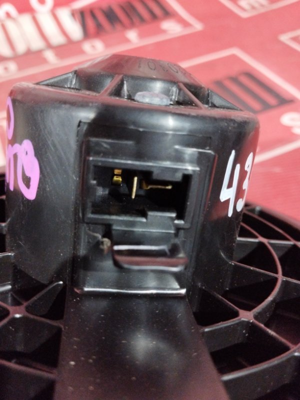 Вентилятор (Мотор отопителя), 3400 рублей, Солонцы