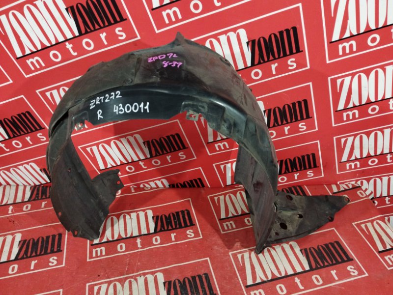 Подкрылок, 2900 рублей, Солонцы