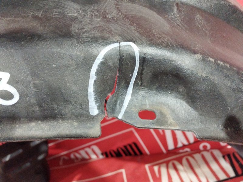 Подкрылок, 1800 рублей, Солонцы