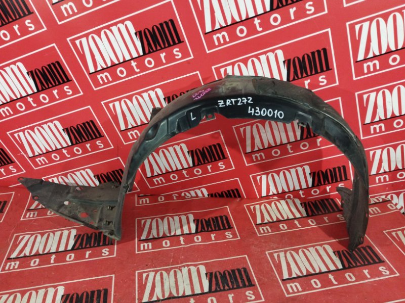 Подкрылок, 2500 рублей, Солонцы