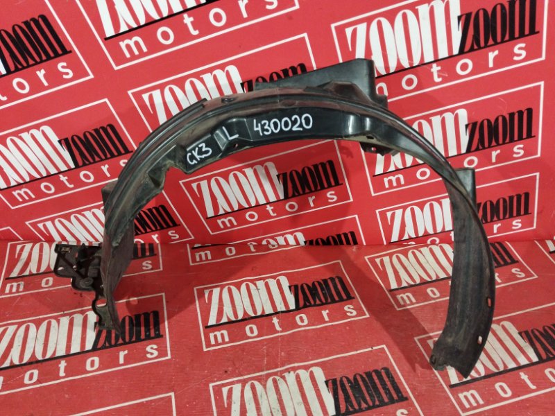 Подкрылок, 2900 рублей, Солонцы