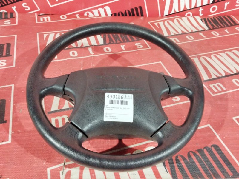 Руль, 4800 рублей, Солонцы