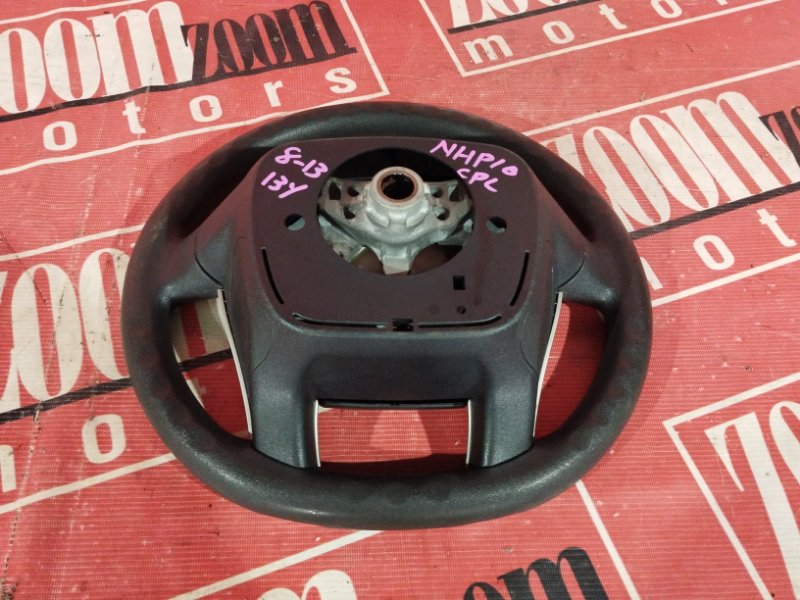 Руль, 6900 рублей, Солонцы