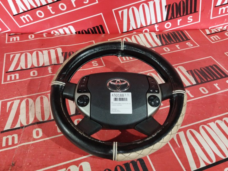 Руль, 5700 рублей, Солонцы