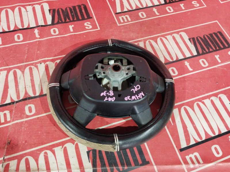 Руль, 5700 рублей, Солонцы