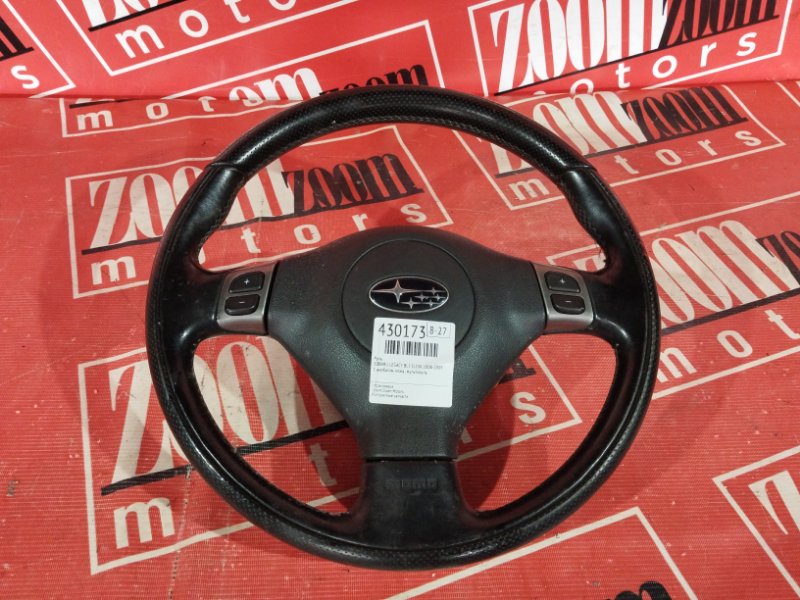 Руль, 5300 рублей, Солонцы