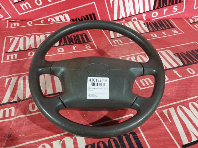 Руль, 3800 рублей, Солонцы