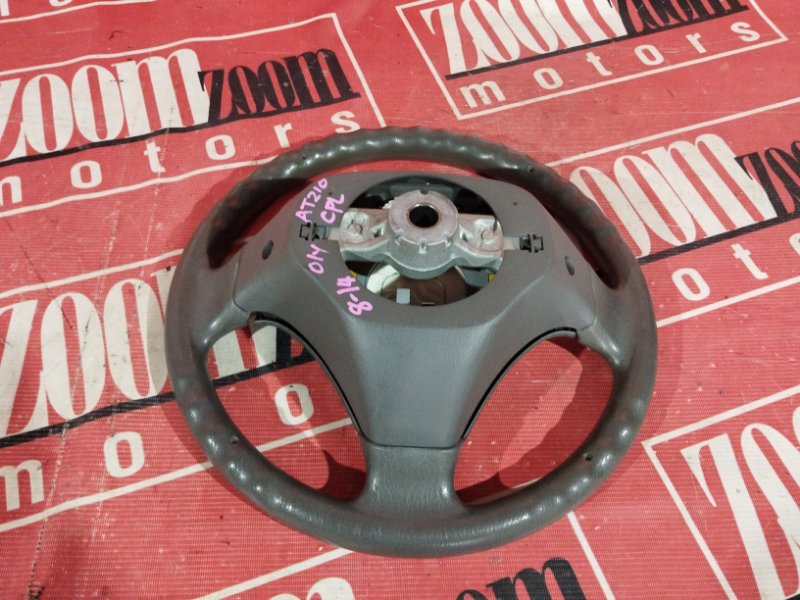 Руль, 2900 рублей, Солонцы