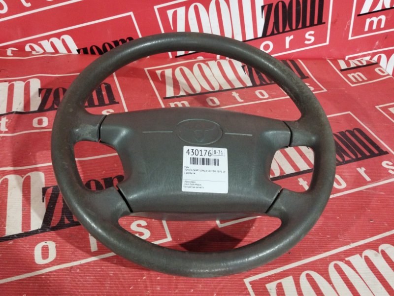 Руль, 3800 рублей, Солонцы