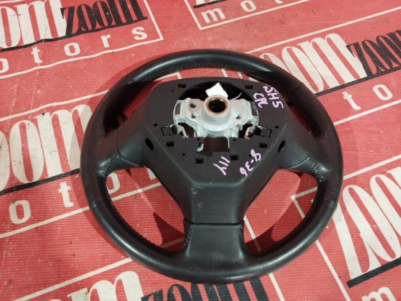 Руль, 4800 рублей, Солонцы