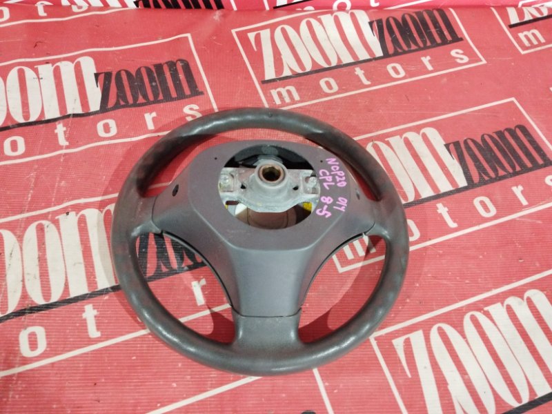 Руль, 2900 рублей, Солонцы