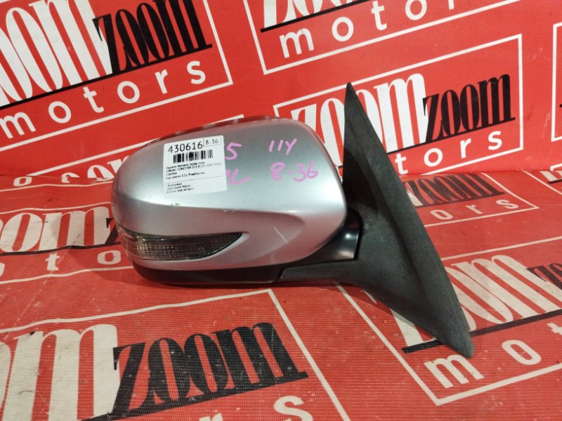 Зеркало боковое, 9500 рублей, Солонцы