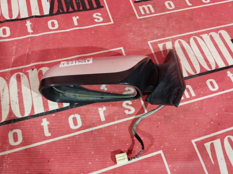 Зеркало боковое, 1900 рублей, Солонцы