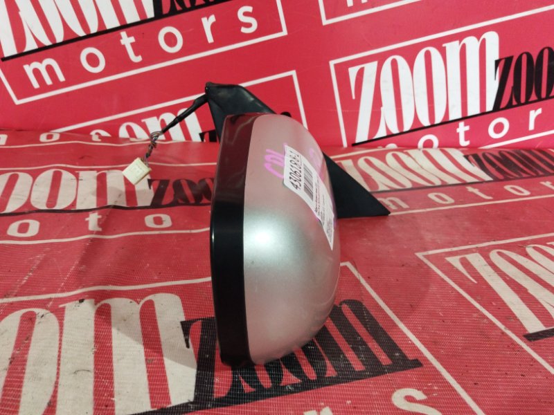 Зеркало боковое, 600 рублей, Солонцы