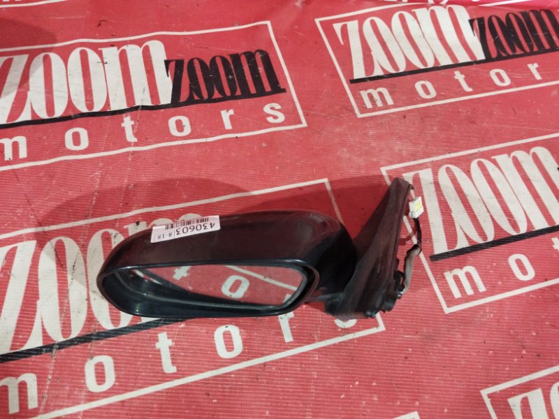 Зеркало боковое, 1500 рублей, Солонцы