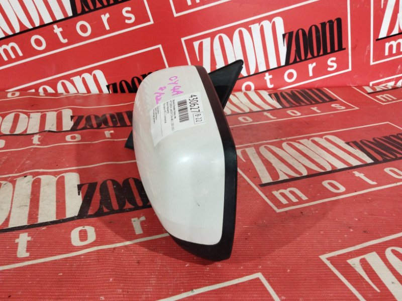 Зеркало боковое, 1900 рублей, Солонцы