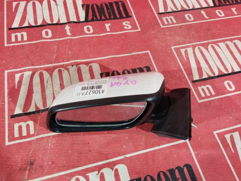 Зеркало боковое, 1900 рублей, Солонцы