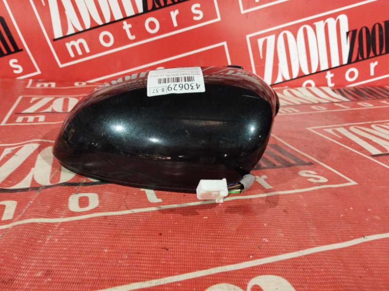 Зеркало боковое, 7200 рублей, Солонцы