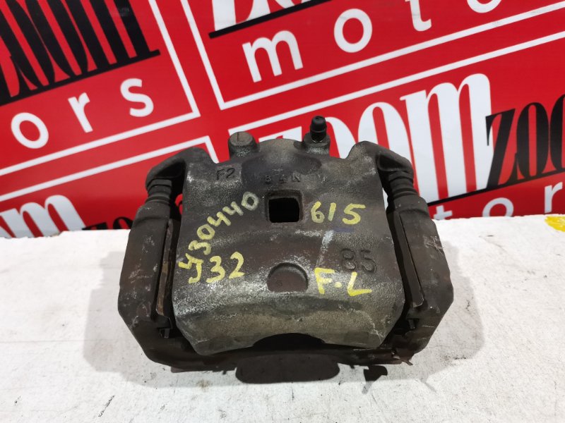 Суппорт, 900 рублей, Красноярск