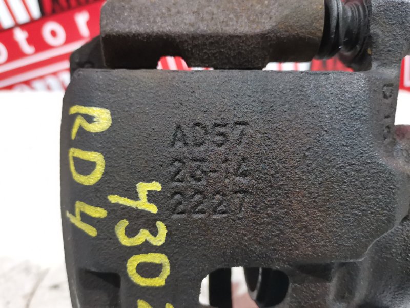 Суппорт, 3400 рублей, Красноярск